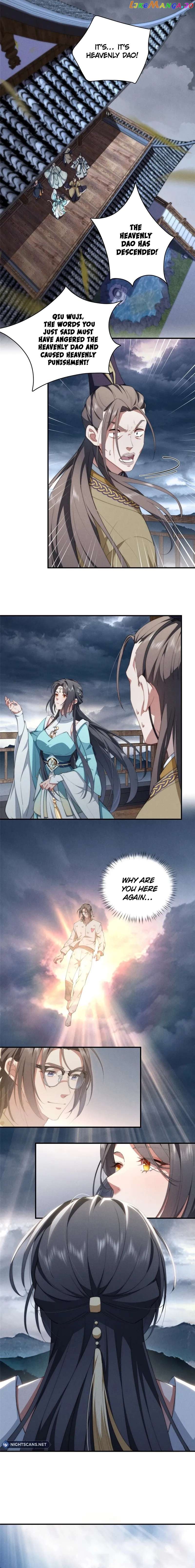 What Do You Do If the Heroine Escapes From Your Novel? Chapter 70 - page 3