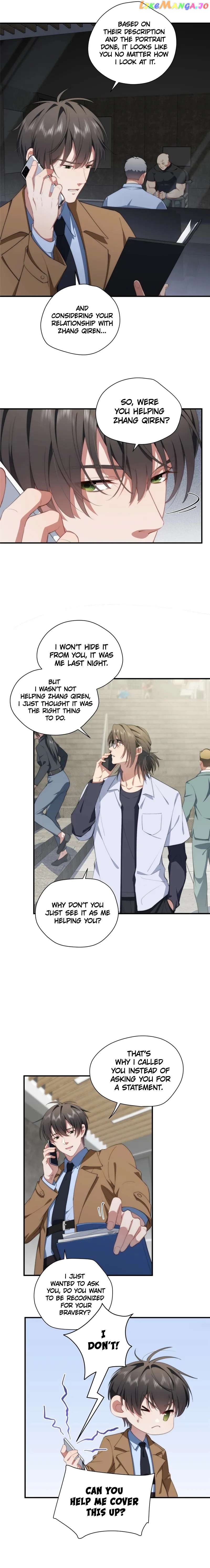 What Do You Do If the Heroine Escapes From Your Novel? Chapter 70 - page 7