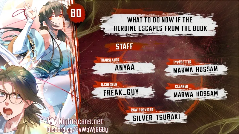 What Do You Do If the Heroine Escapes From Your Novel? Chapter 80 - page 1