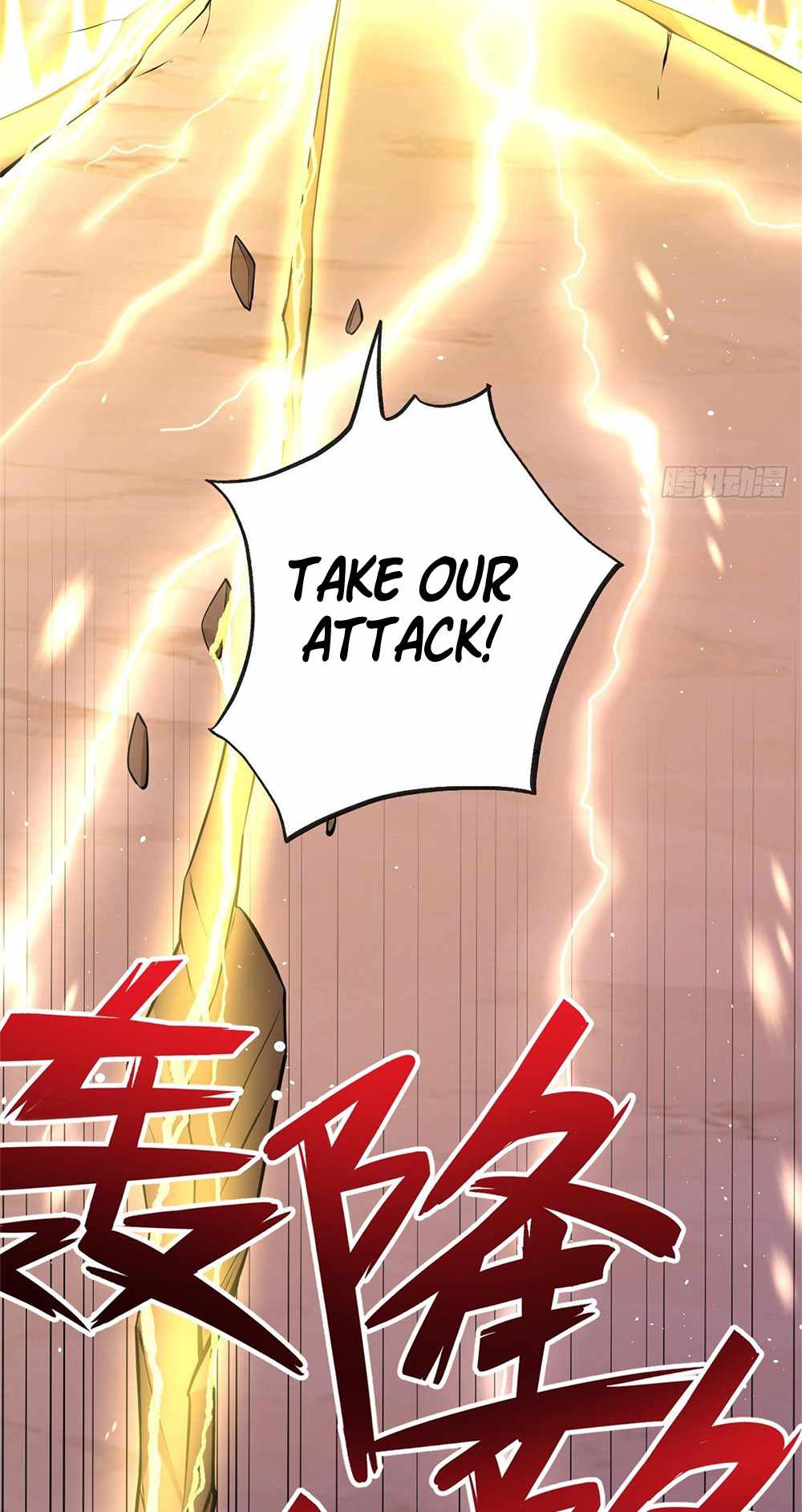 With A Sword Domain, I Can Become The Sword Saint chapter 36 - page 14