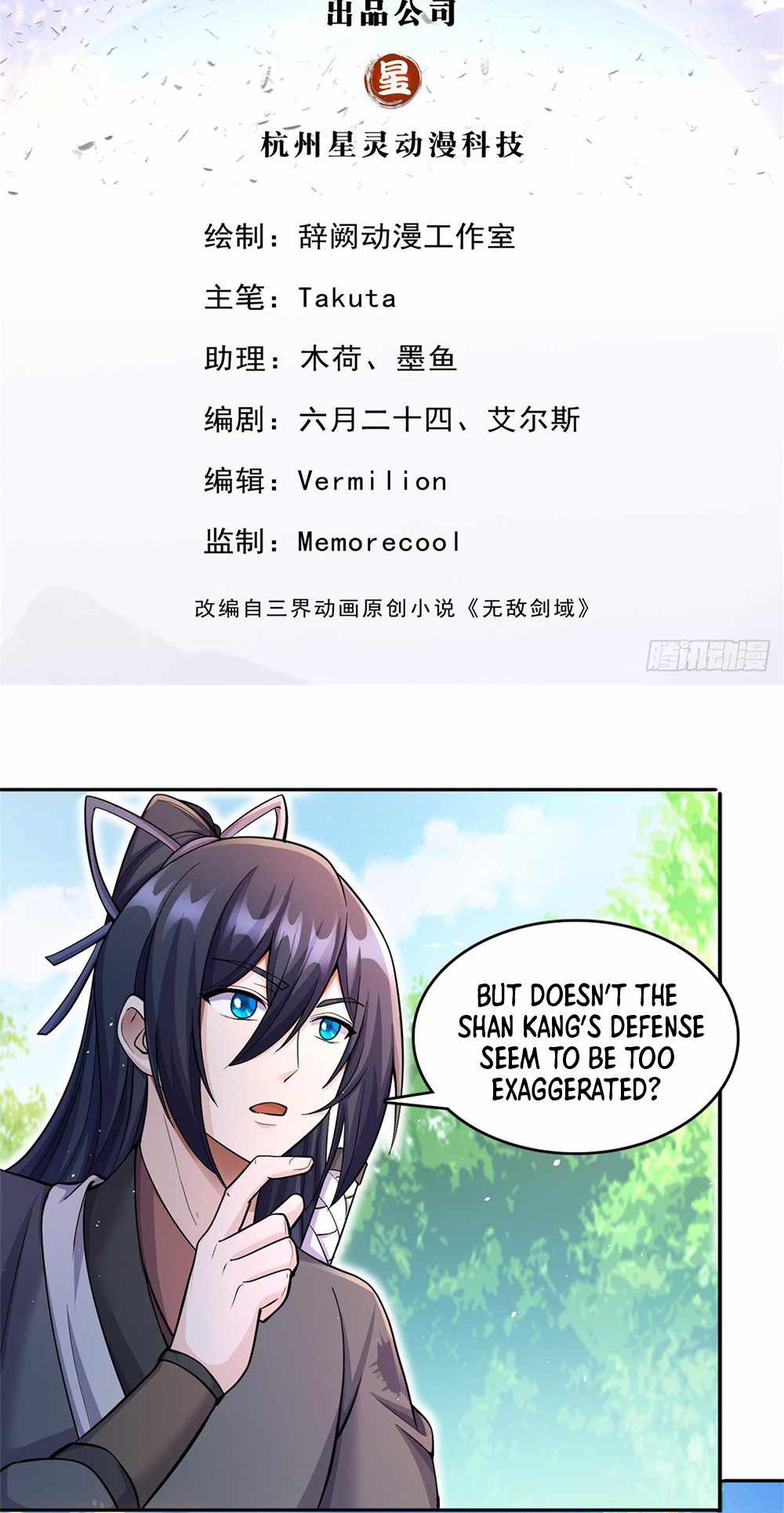 With A Sword Domain, I Can Become The Sword Saint chapter 36 - page 2