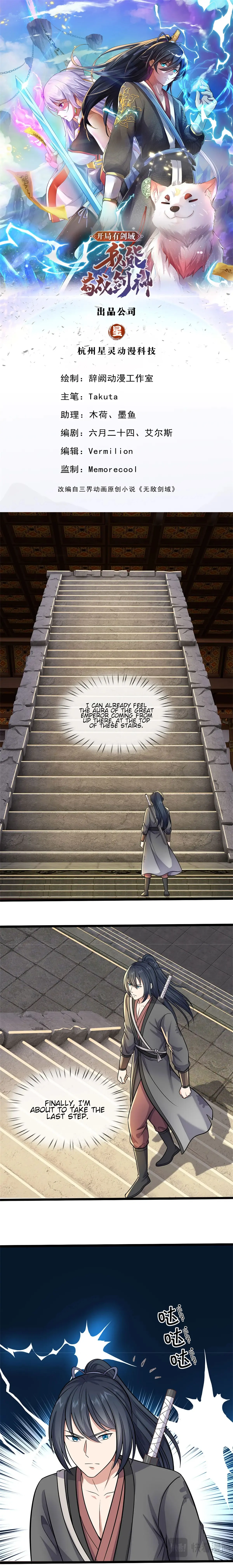 With A Sword Domain, I Can Become The Sword Saint Chapter 163 - page 1