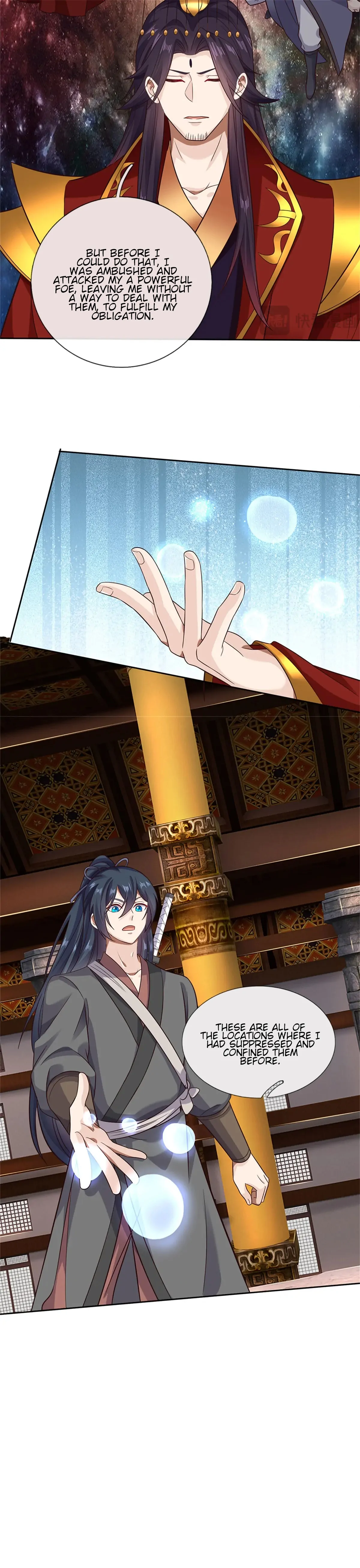 With A Sword Domain, I Can Become The Sword Saint Chapter 163 - page 9