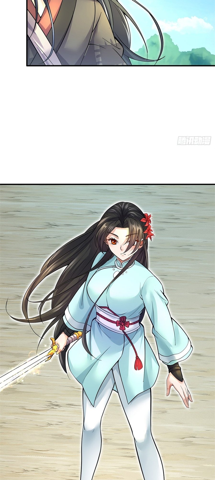 With A Sword Domain, I Can Become The Sword Saint chapter 22 - page 16