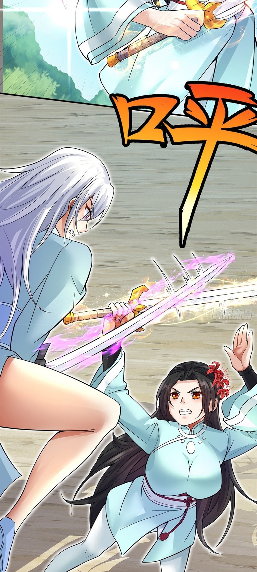With A Sword Domain, I Can Become The Sword Saint chapter 22 - page 23
