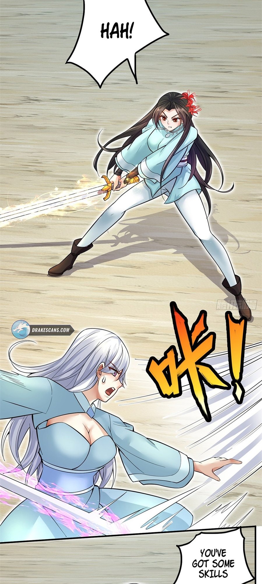 With A Sword Domain, I Can Become The Sword Saint chapter 22 - page 25
