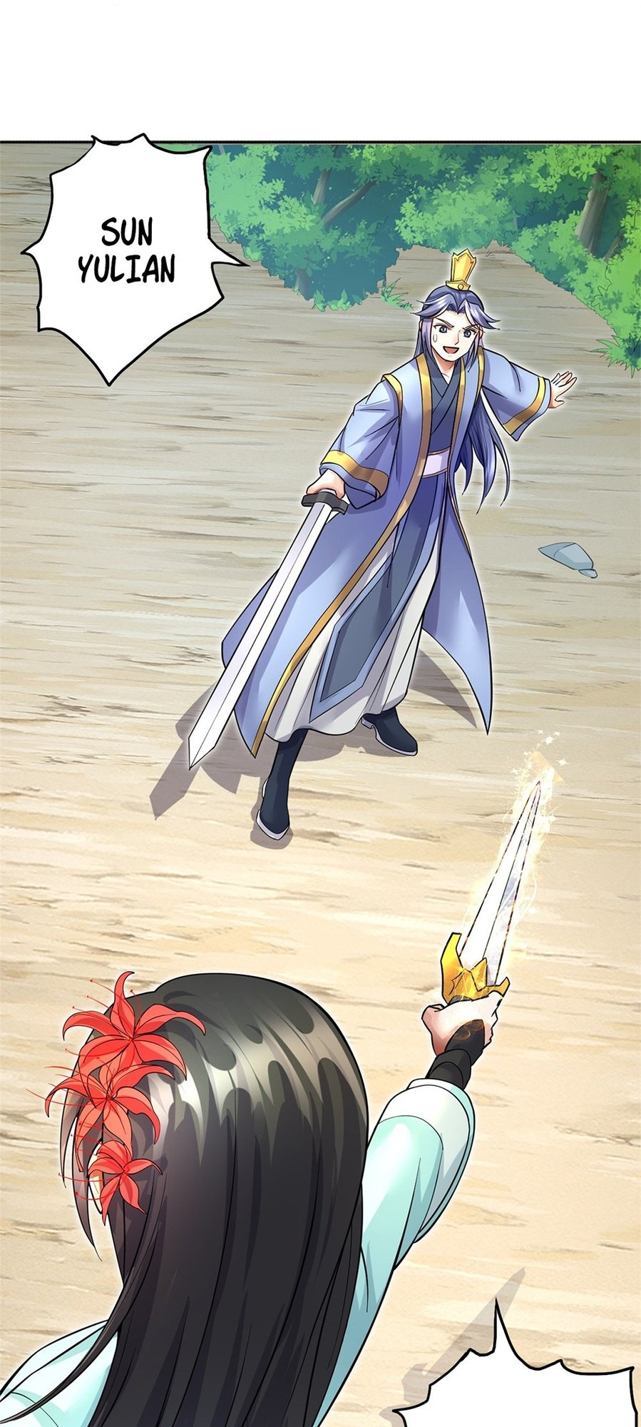 With A Sword Domain, I Can Become The Sword Saint chapter 22 - page 8
