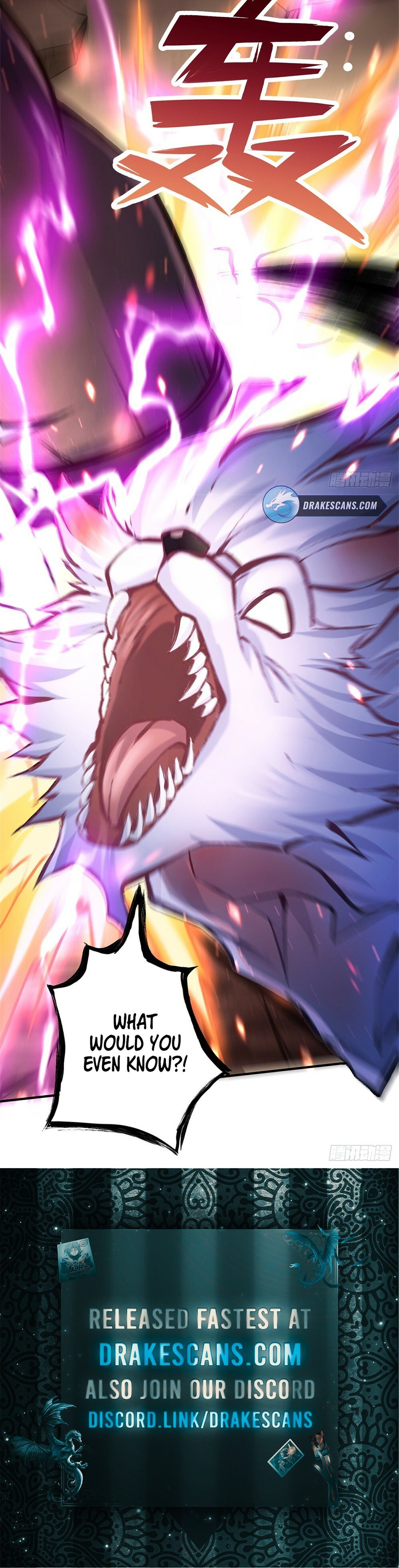 With A Sword Domain, I Can Become The Sword Saint chapter 23 - page 12