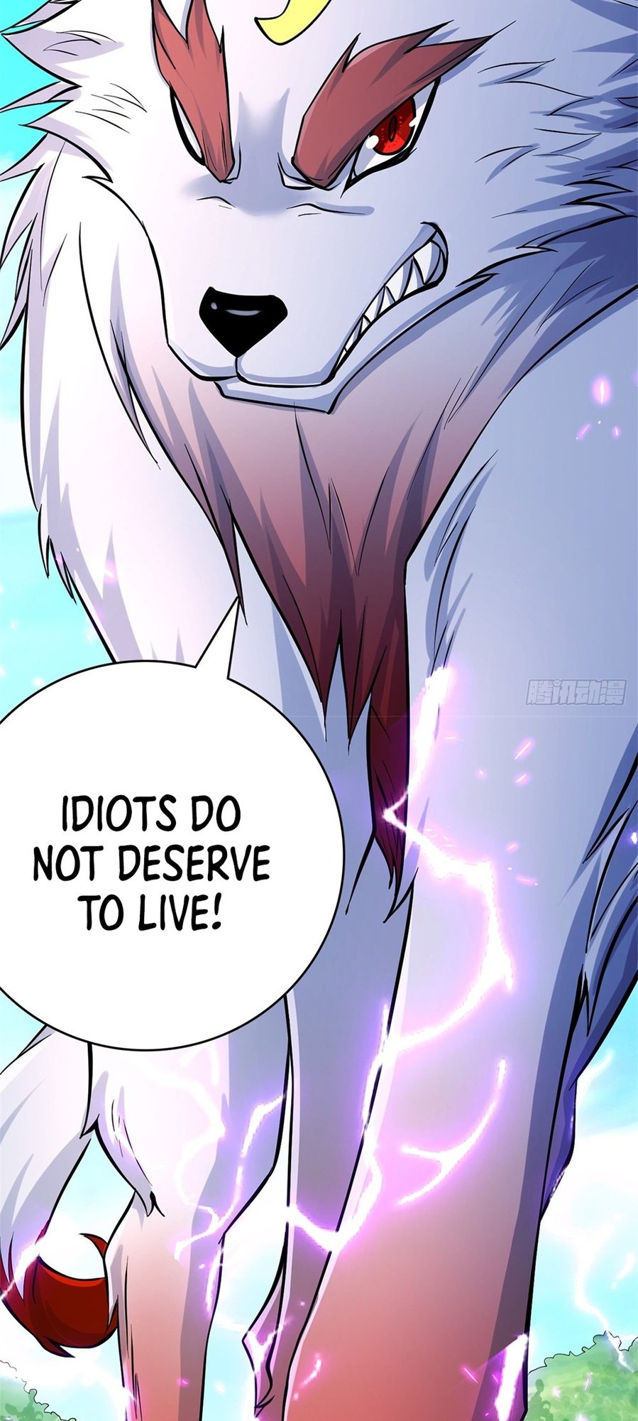 With A Sword Domain, I Can Become The Sword Saint chapter 24 - page 13