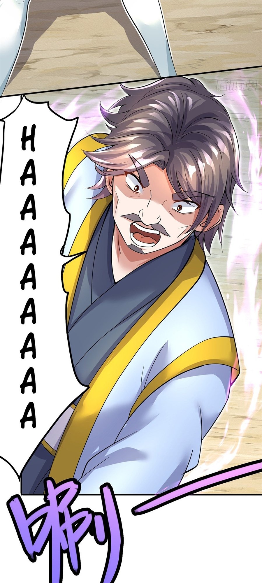 With A Sword Domain, I Can Become The Sword Saint chapter 24 - page 26