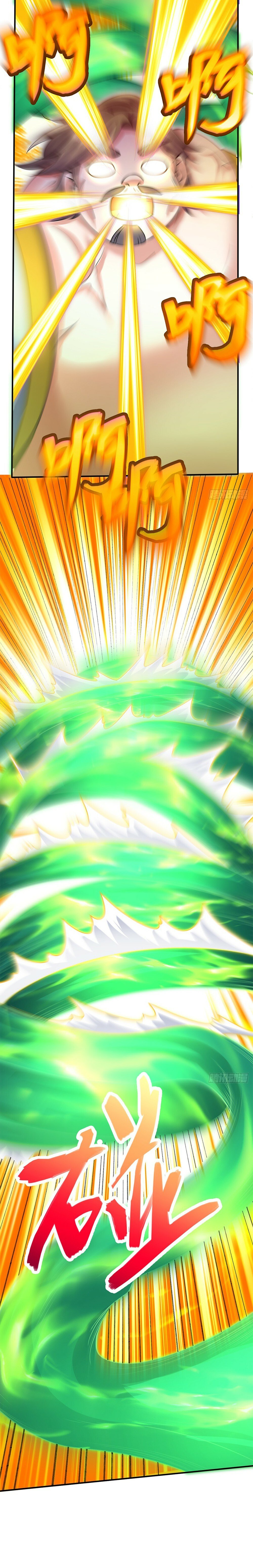With A Sword Domain, I Can Become The Sword Saint chapter 25 - page 4