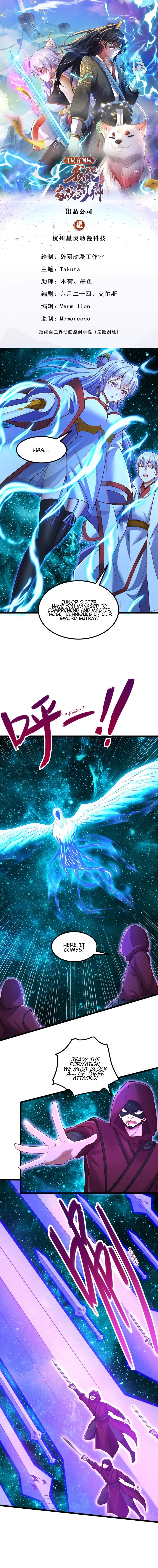 With A Sword Domain, I Can Become The Sword Saint Chapter 136 - page 1