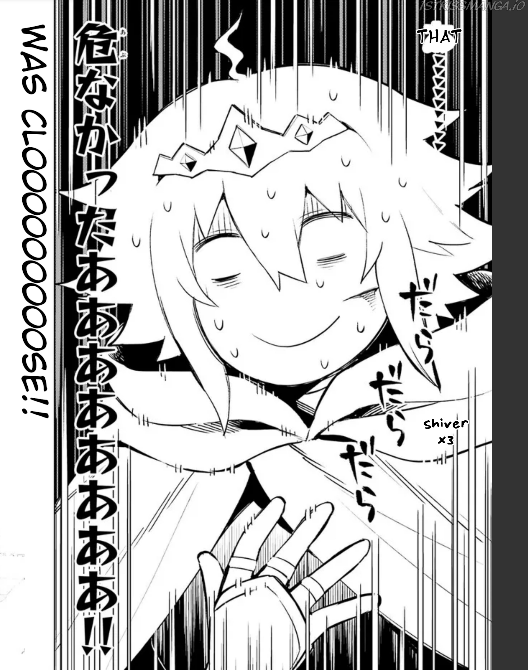Accidental Warrior chapter 71.1 - page 2