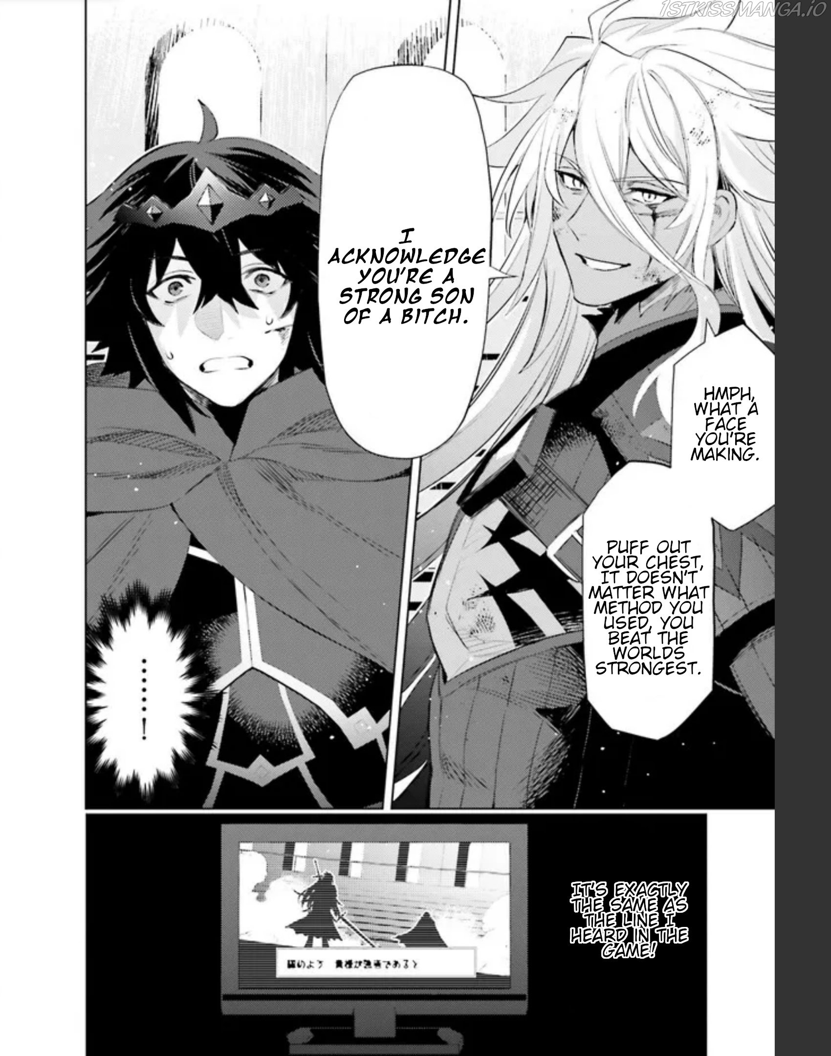 Accidental Warrior chapter 71.1 - page 4