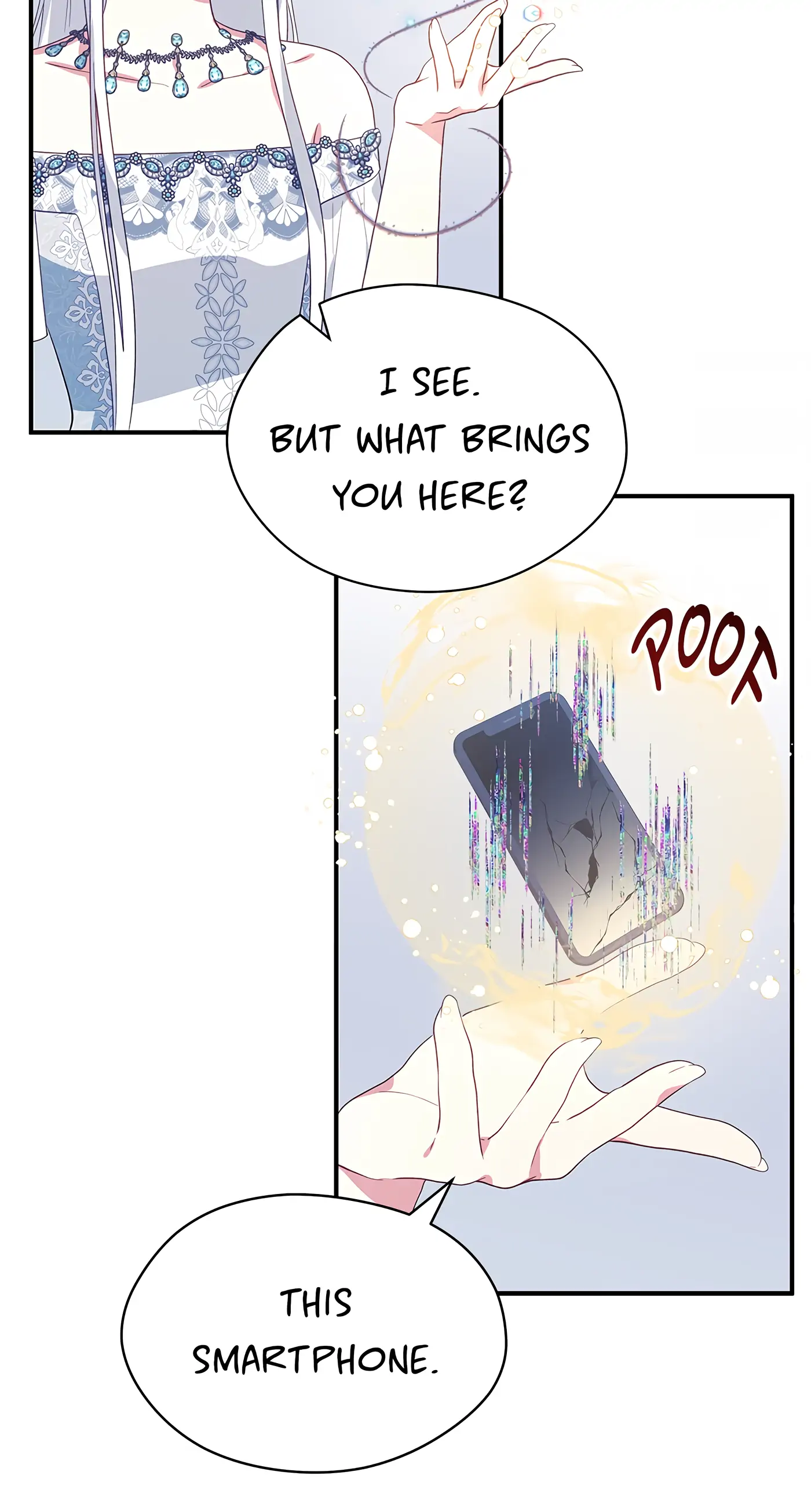 Accidental Warrior Chapter 80 - page 16