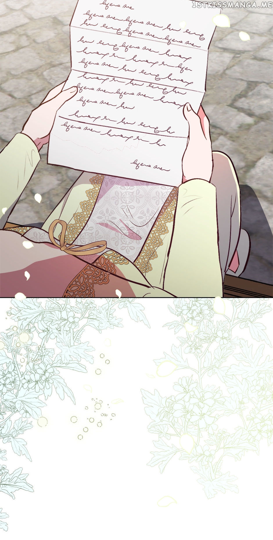 Elizabeth – Manhwa Chapter 69 - page 12