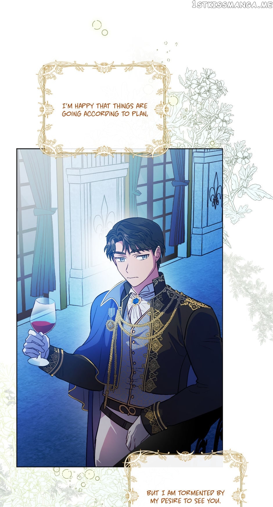 Elizabeth – Manhwa Chapter 69 - page 13