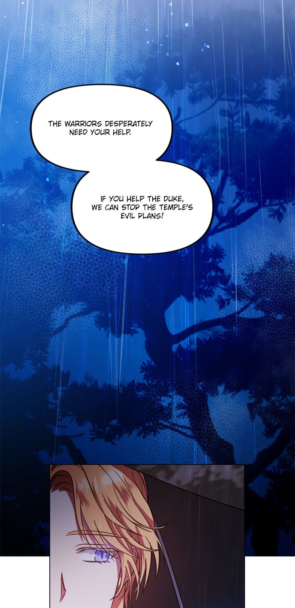 Elizabeth – Manhwa chapter 52 - page 15