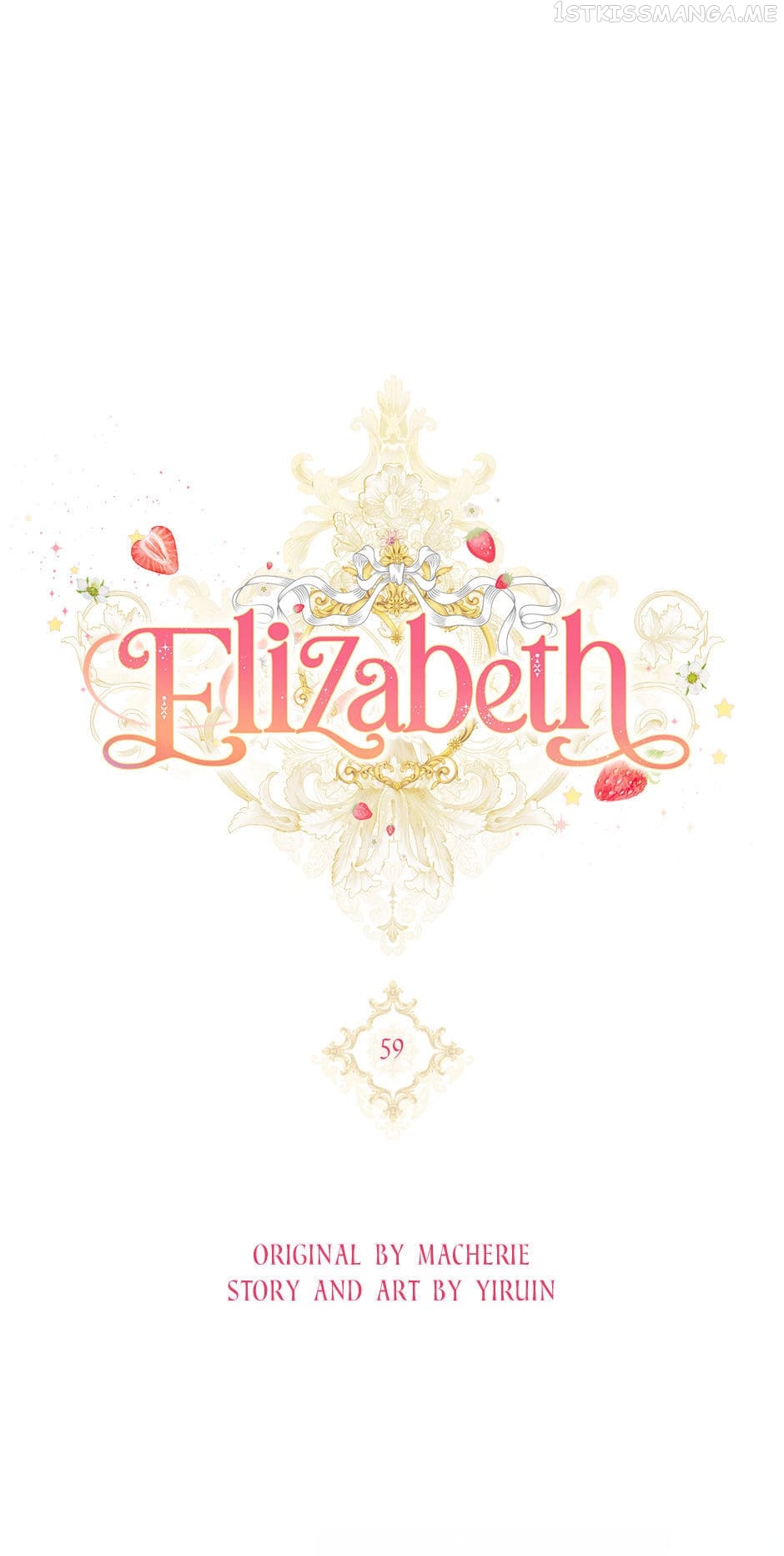Elizabeth – Manhwa Chapter 59 - page 23