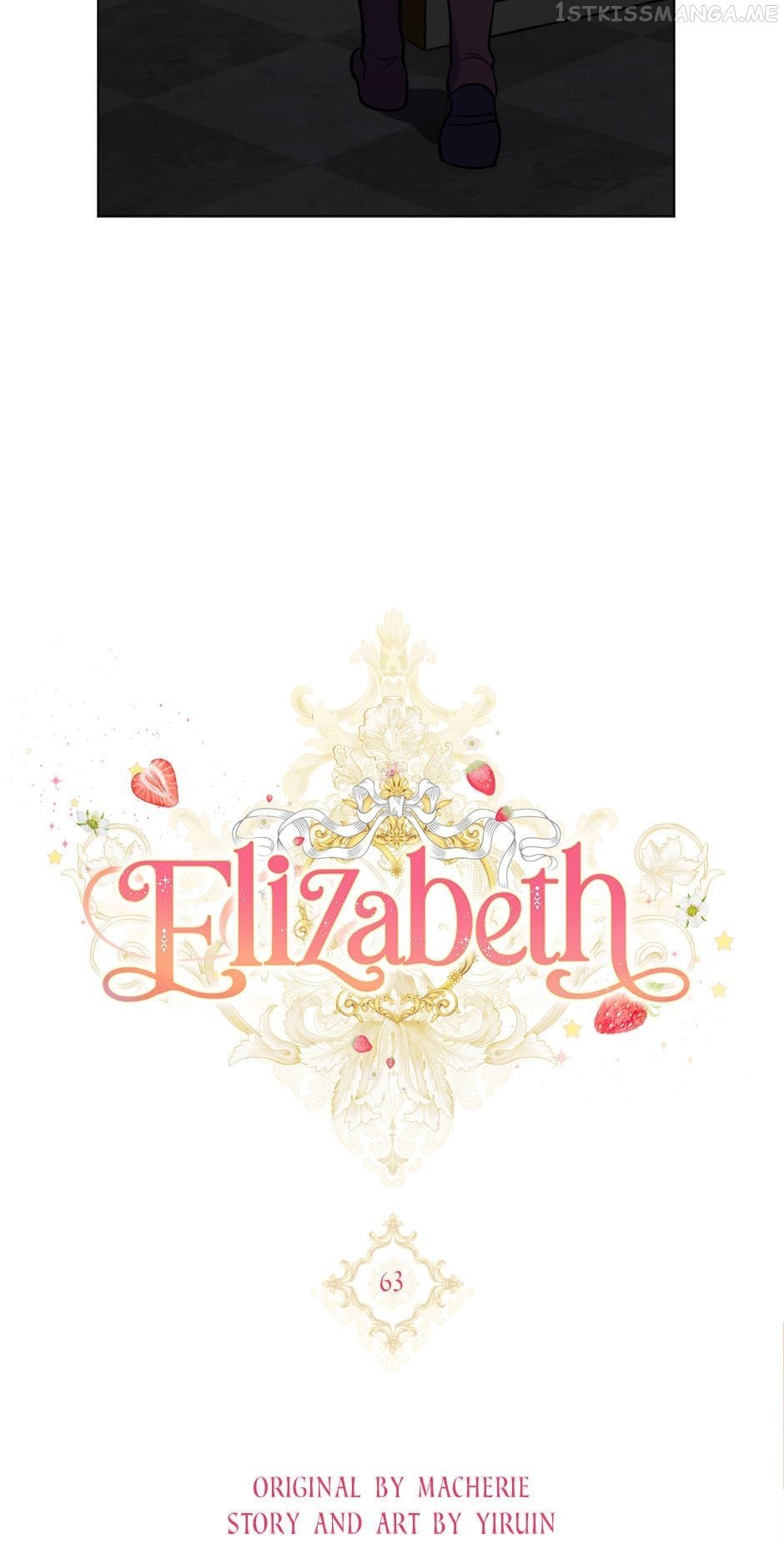 Elizabeth – Manhwa Chapter 63 - page 16
