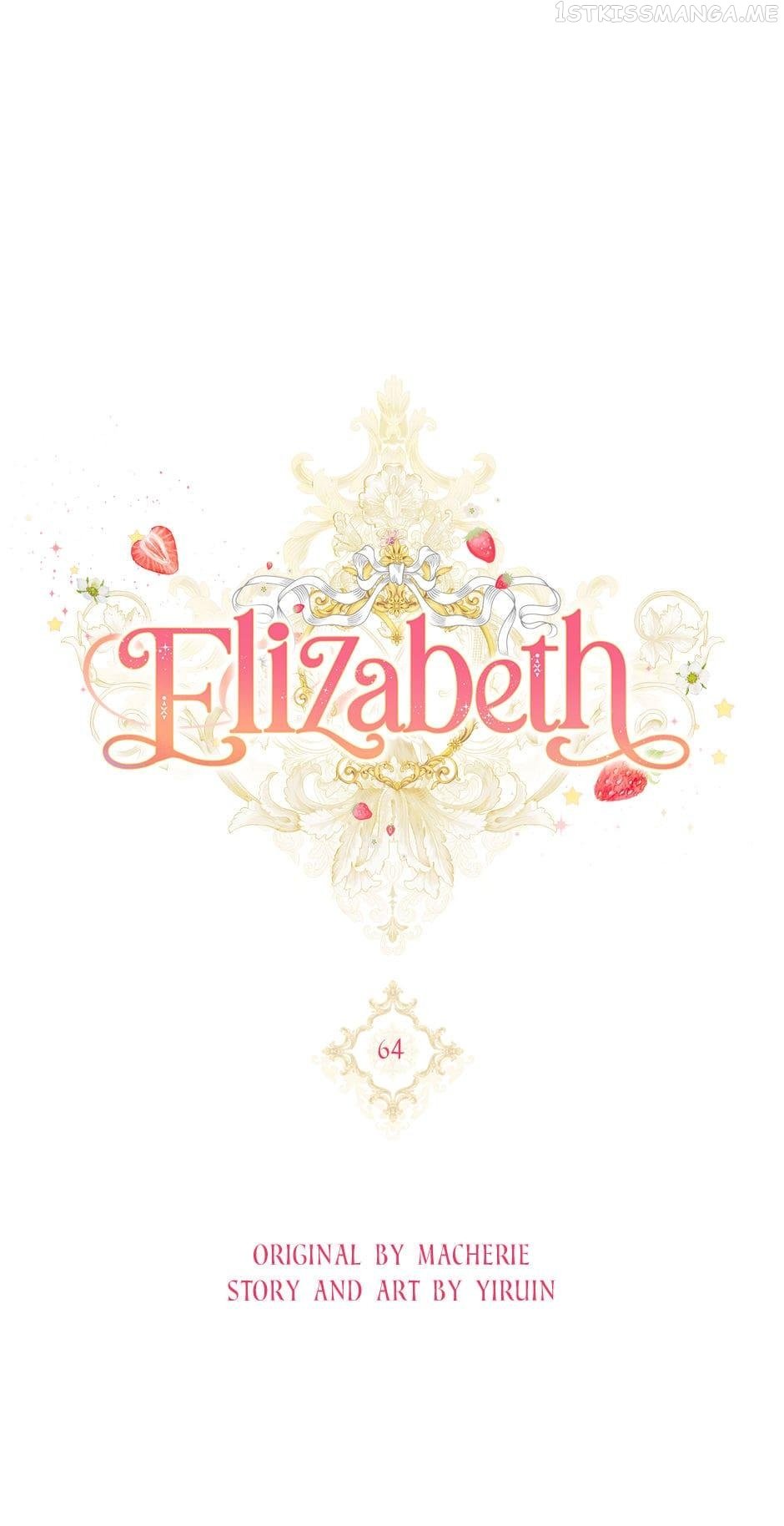 Elizabeth – Manhwa Chapter 64 - page 1