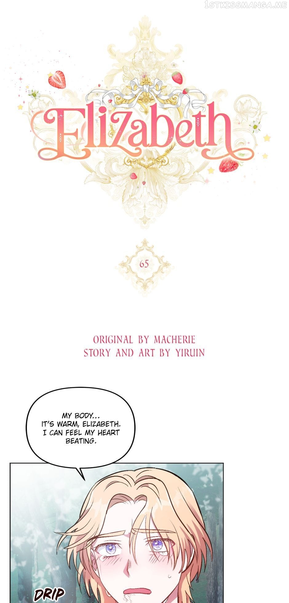 Elizabeth – Manhwa Chapter 65 - page 33