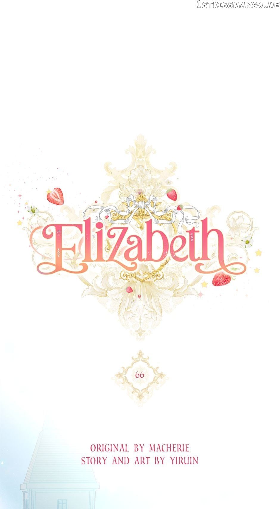 Elizabeth – Manhwa Chapter 66 - page 7