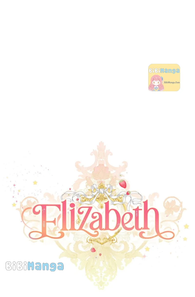 Elizabeth – Manhwa Chapter 79 - page 77