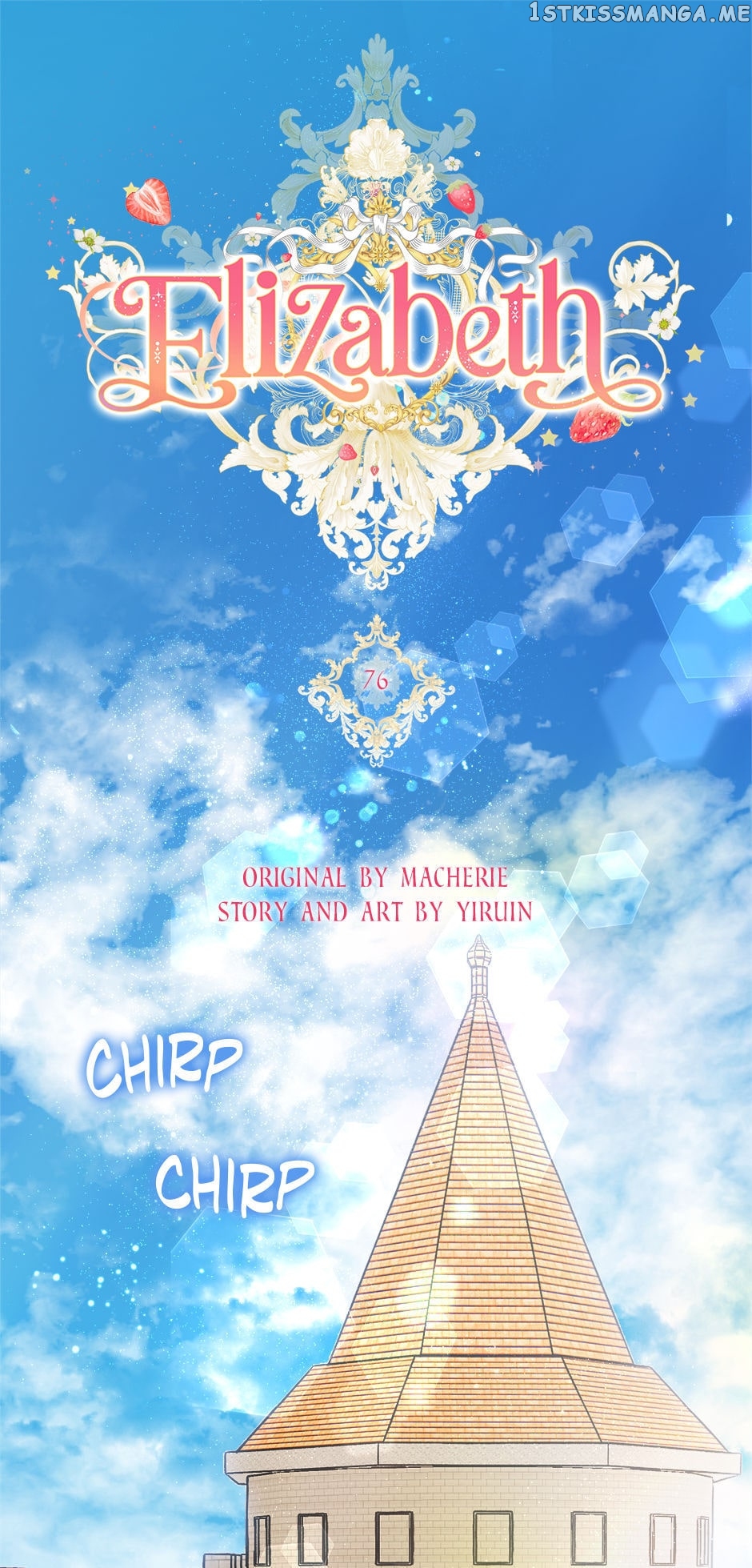 Elizabeth – Manhwa Chapter 76 - page 1
