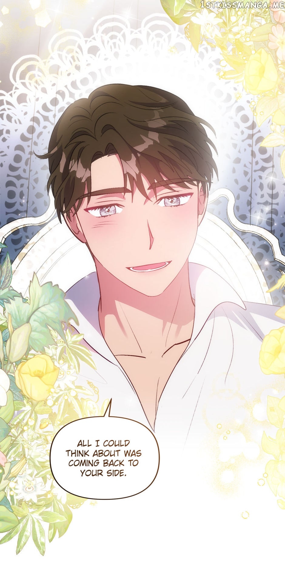 Elizabeth – Manhwa Chapter 71 - page 12