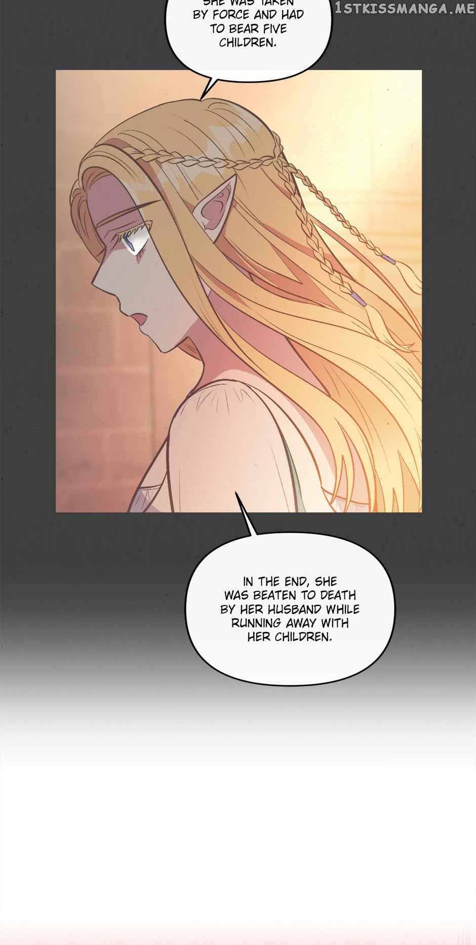 Elizabeth – Manhwa Chapter 71 - page 17
