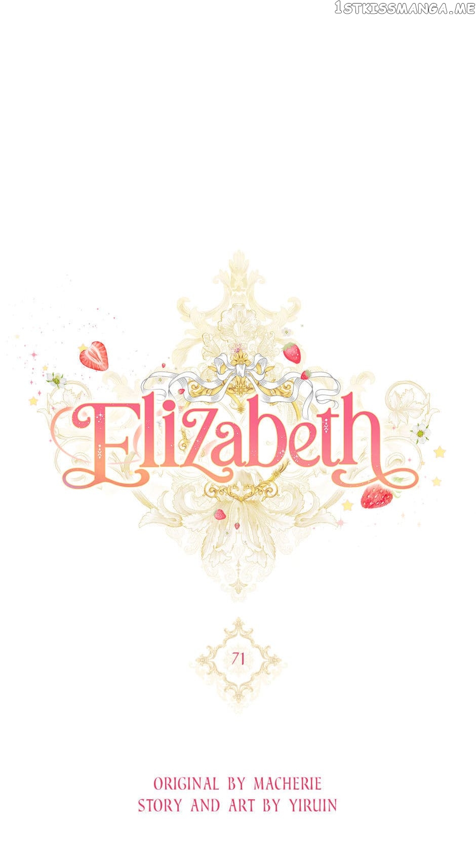 Elizabeth – Manhwa Chapter 71 - page 44