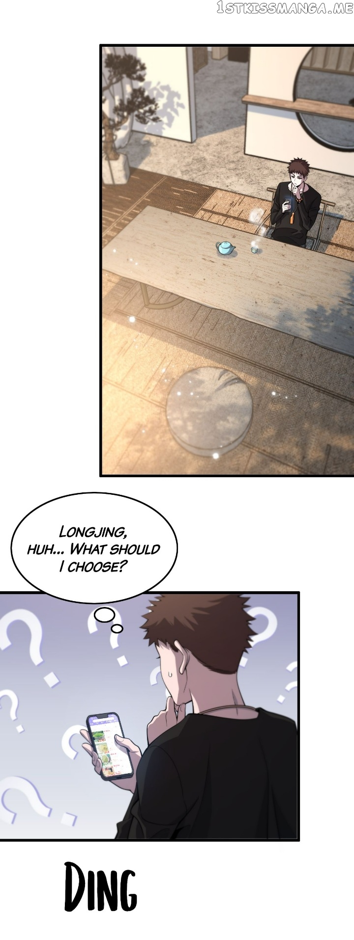 The Descent Of The Patriarch Chapter 28 - page 17