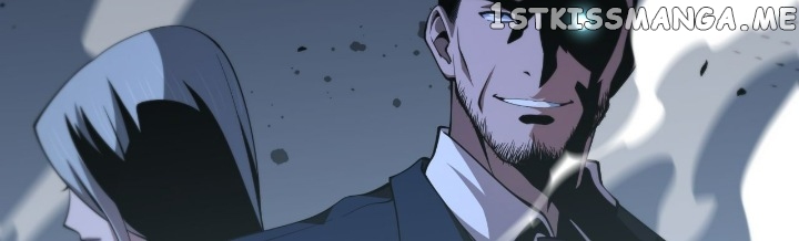 The Descent Of The Patriarch Chapter 27 - page 5