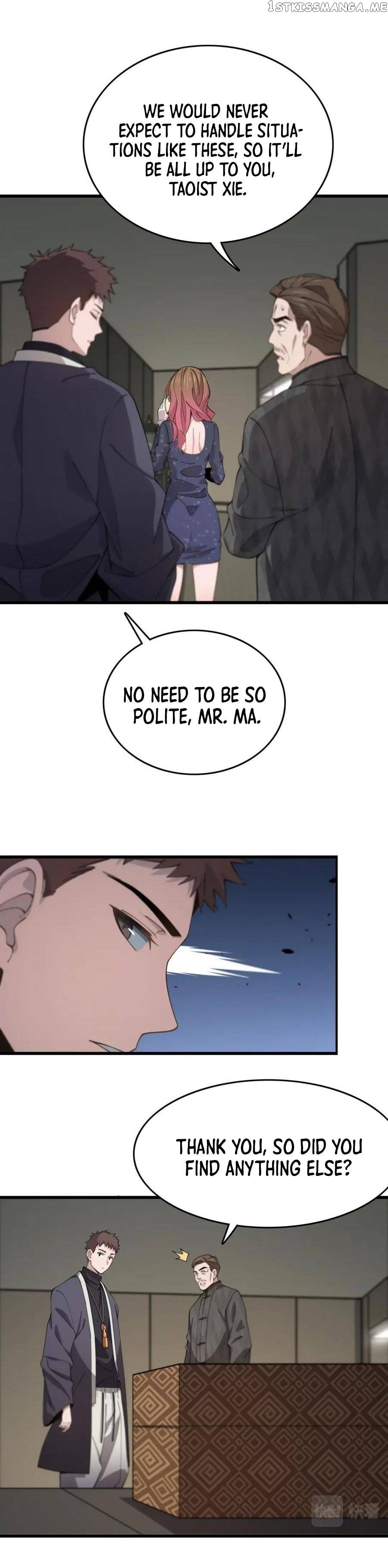 The Descent Of The Patriarch Chapter 15 - page 3