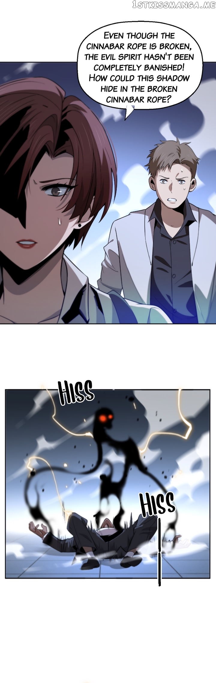 The Descent Of The Patriarch Chapter 19 - page 5