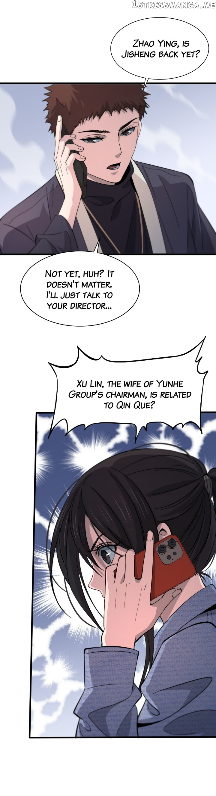The Descent Of The Patriarch Chapter 26 - page 7
