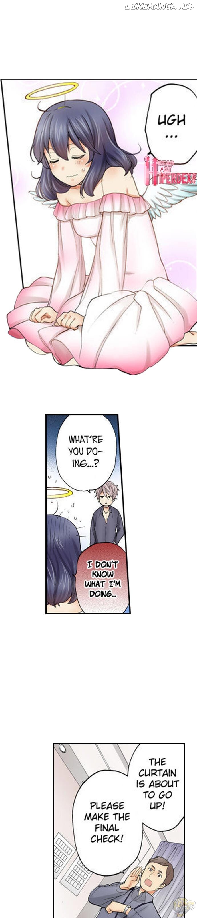 Subaru Kun’s Absolute Order Chapter 35 - page 1