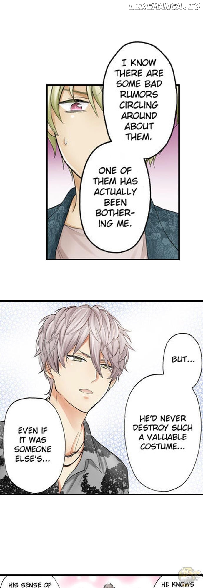 Subaru Kun’s Absolute Order Chapter 35 - page 15