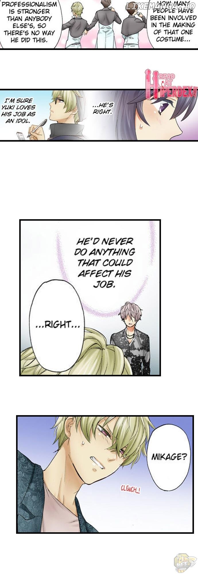 Subaru Kun’s Absolute Order Chapter 35 - page 16