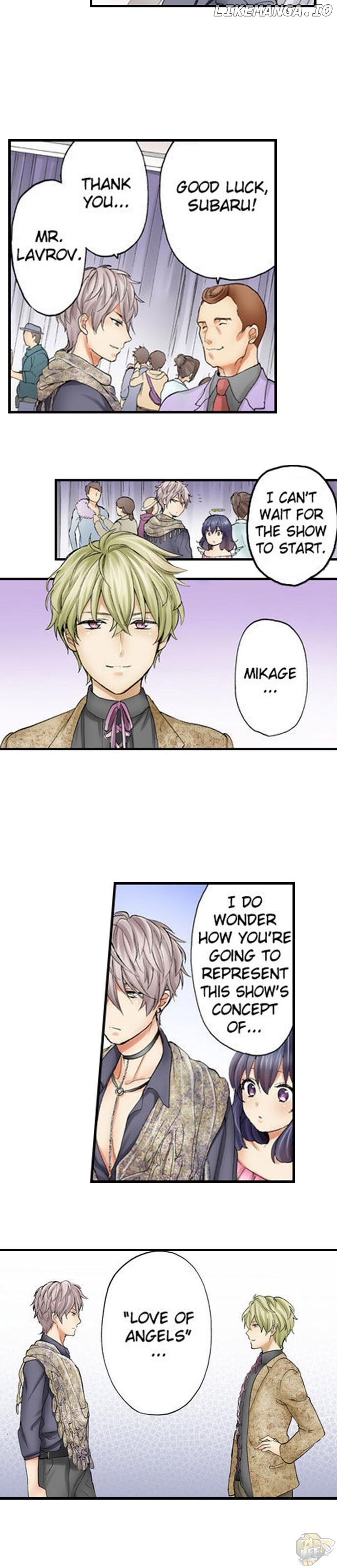 Subaru Kun’s Absolute Order Chapter 35 - page 2