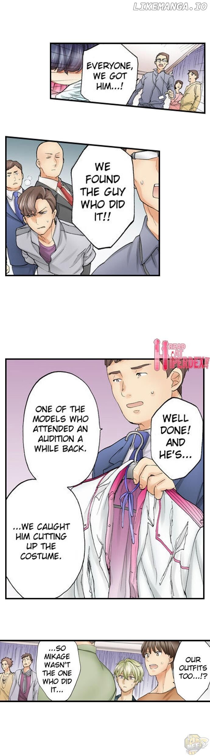 Subaru Kun’s Absolute Order Chapter 36 - page 1