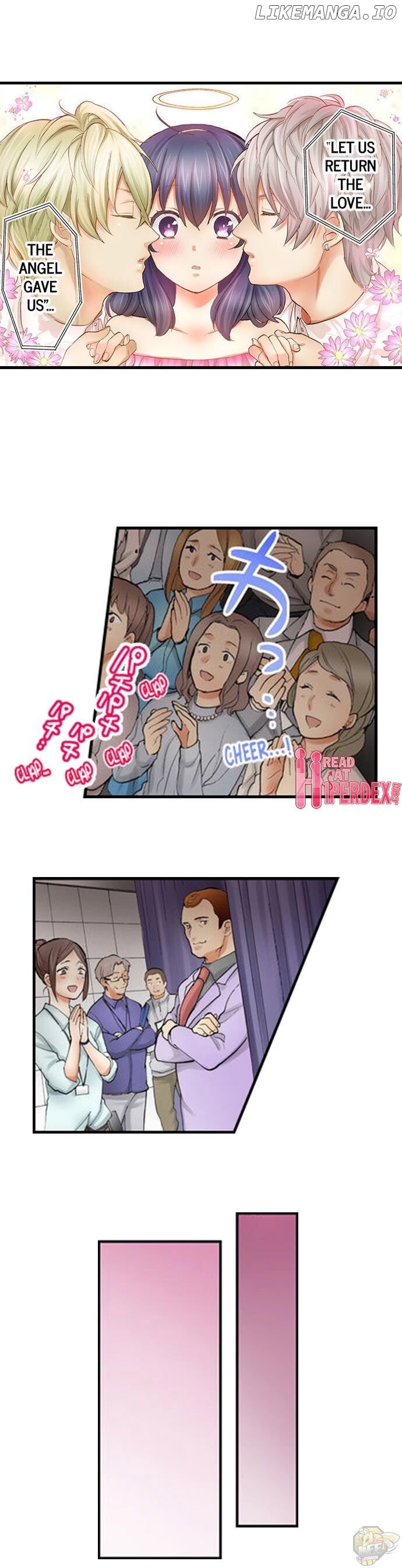 Subaru Kun’s Absolute Order Chapter 36 - page 15