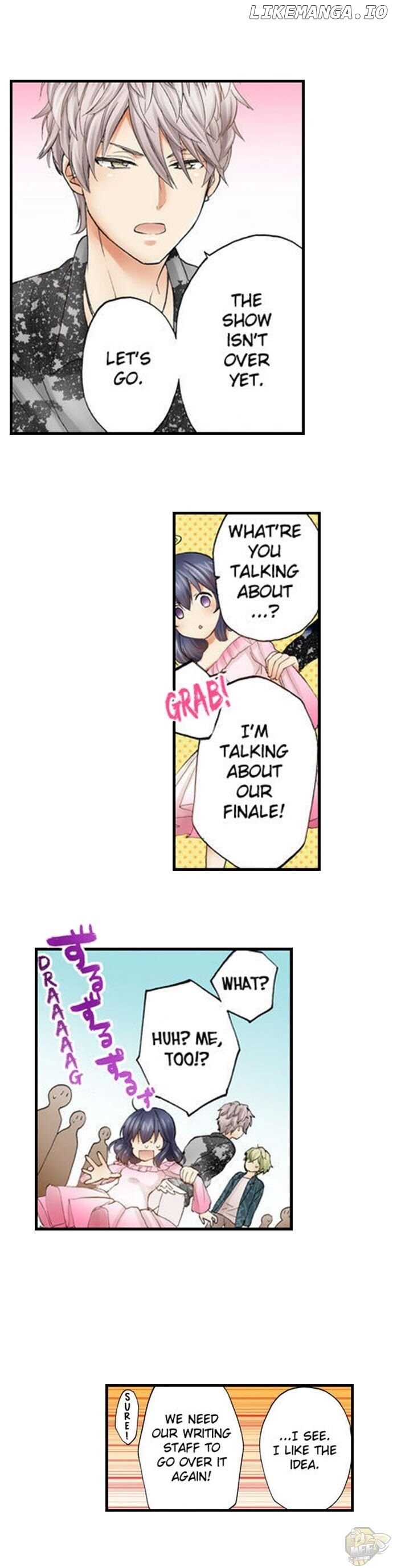 Subaru Kun’s Absolute Order Chapter 36 - page 5