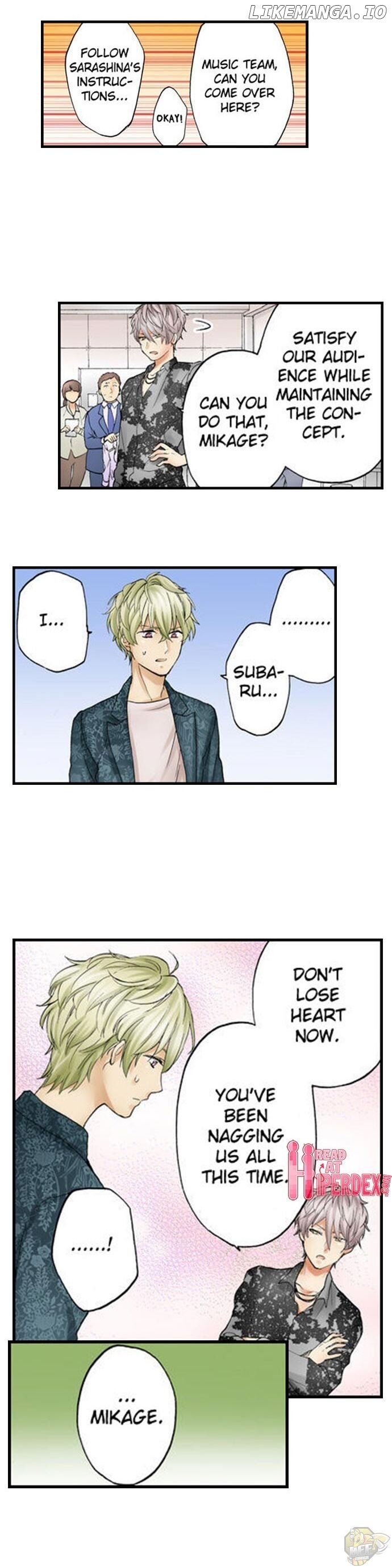 Subaru Kun’s Absolute Order Chapter 36 - page 6