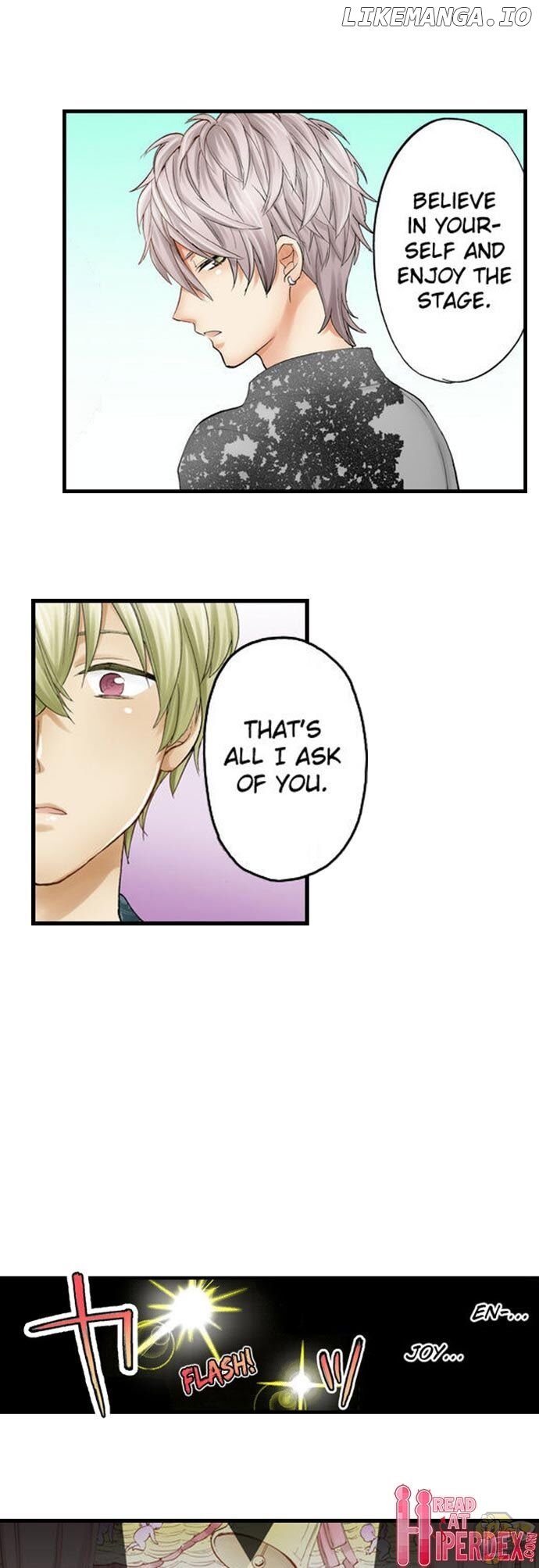 Subaru Kun’s Absolute Order Chapter 36 - page 7