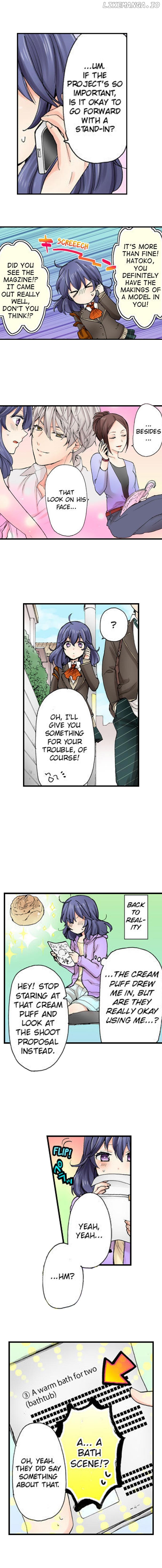 Subaru Kun’s Absolute Order Chapter 7 - page 3