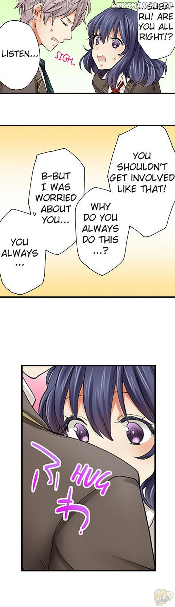 Subaru Kun’s Absolute Order Chapter 28 - page 6