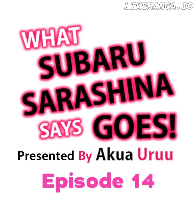 Subaru Kun’s Absolute Order Chapter 14 - page 1