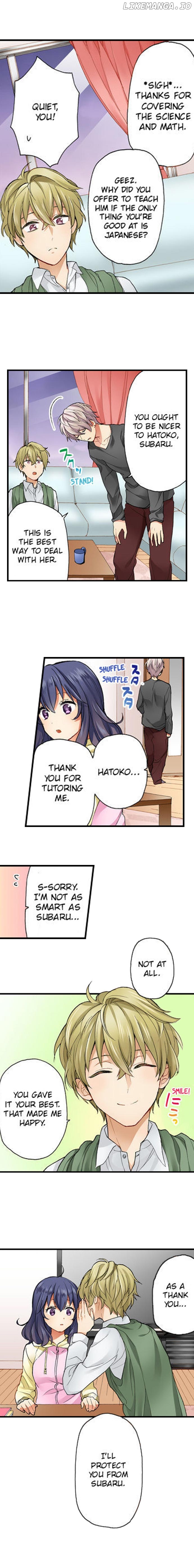 Subaru Kun’s Absolute Order Chapter 14 - page 8